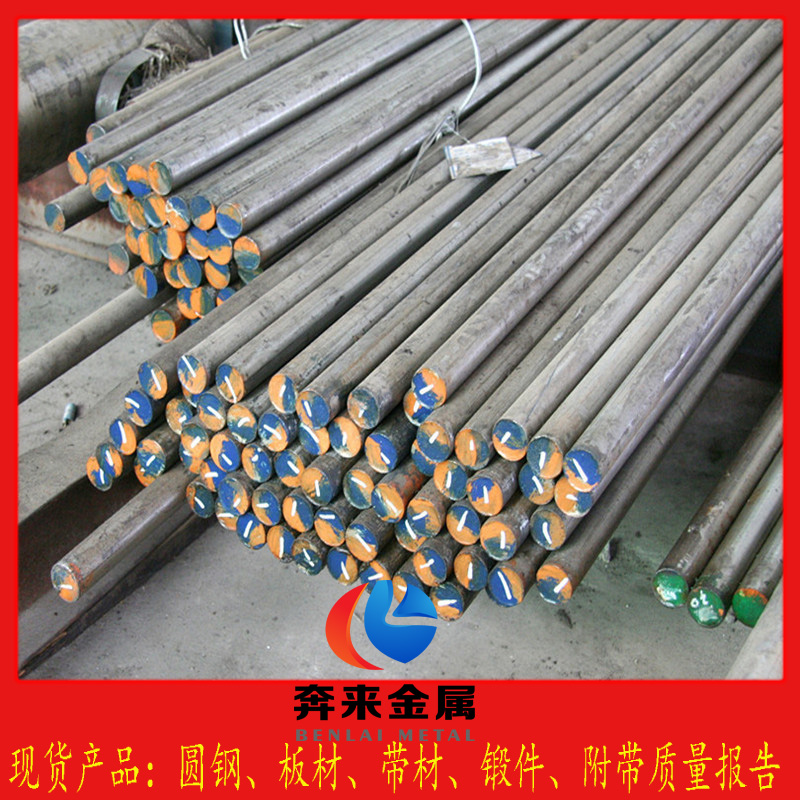 25CrMnVTiSCaRE 25CrMnVTiSCaRE